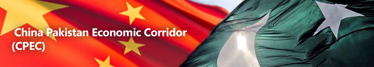 cpec