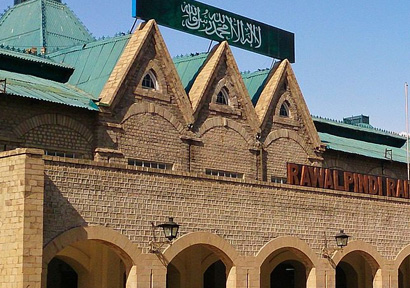 Rawalpindi
