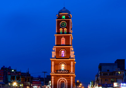 Sialkot