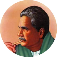 Nation Poet