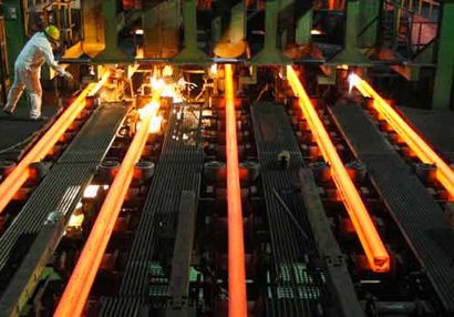 Steel