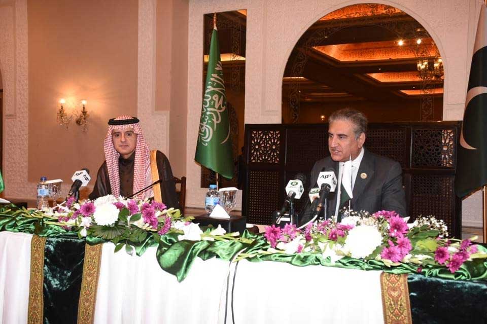 saudi