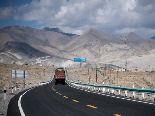 CPEC Trap