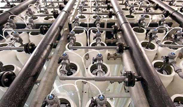 Chinese company ready to invest $3b in Lahore project