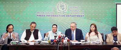 Zubair Gilani in a Press Conference on DB Report-2020 by World Bank