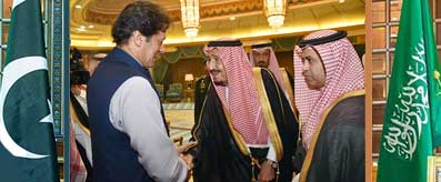 Imran Khan shaking hand with King Salman of KSA