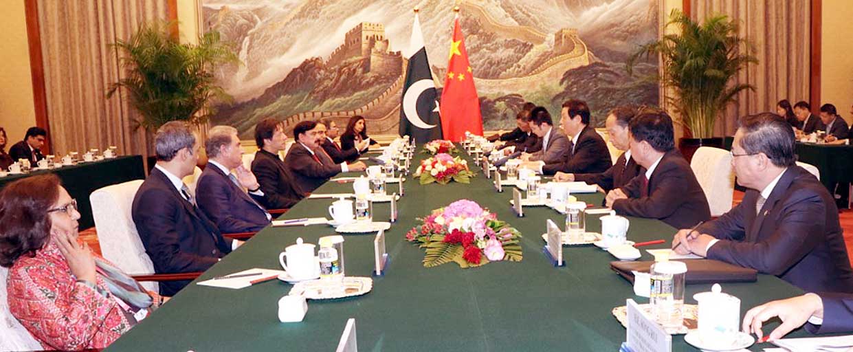 PM meeting with Chairman NPC, China