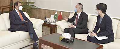 Atif Bokhari meeting with Chinese Ambassador