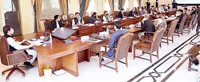 Imran Khan chairs review meeting on investment