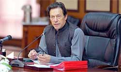 ‘Futuristic step’, PM launches Pakistan's first ever E-bike