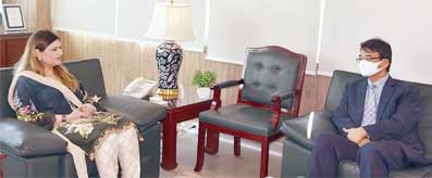Secretary BOI, meeting with Korean Ambassador
