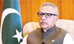 E-sports events in Pakistan to further attract investors: Dr Alvi