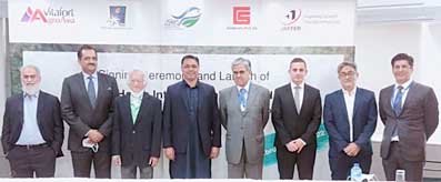 M Azfar Ahsan Chief Guest in Pak-Hungary JV