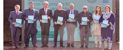 M Azfar Ahsan in Launch ceremony of Pakistan SDG Investment Report 2021