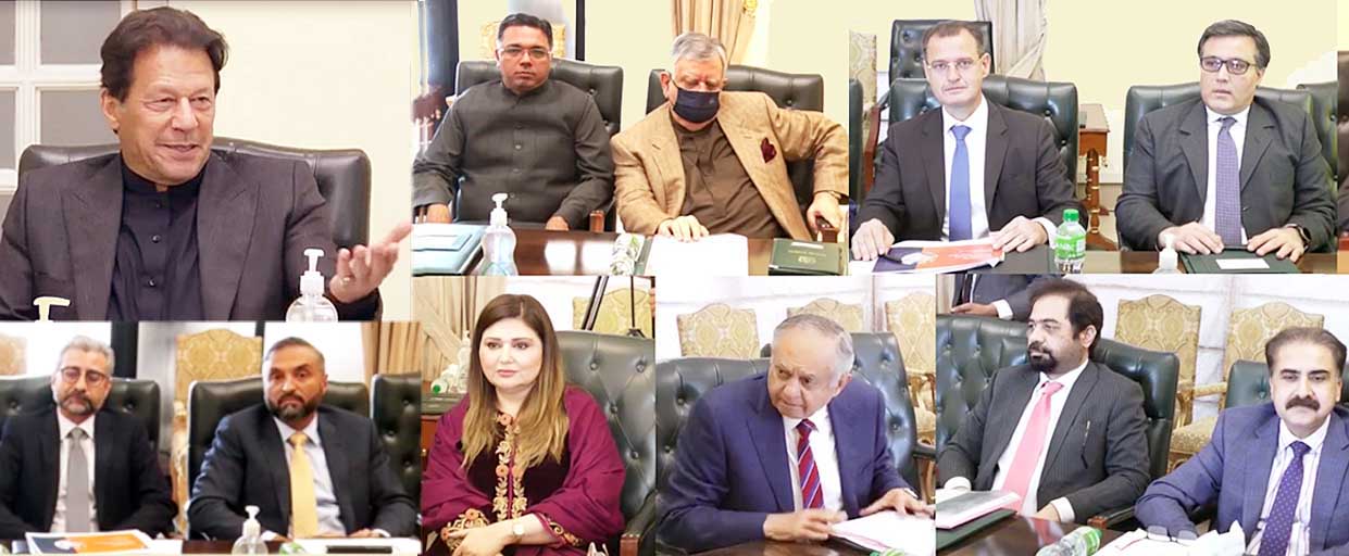 PM chaired meeting of OICCI