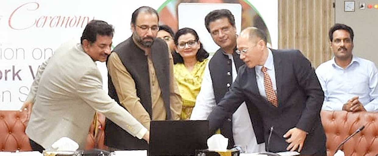 Chaudhry Salik Hussain Launches POVS at BOI
