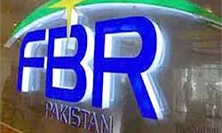 Single identifier number for all domestic taxes launched