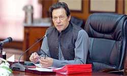 ‘Futuristic step’, PM launches Pakistan's first ever E-bike