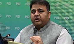 Pakistan offers permanent residency scheme for rich foreigners