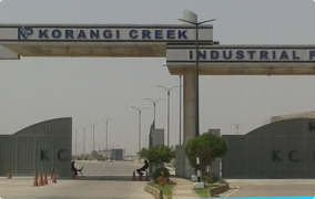 Korangi Creek Industrial Park