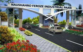 Naushahro Feroze Industrial Park, Sindh 