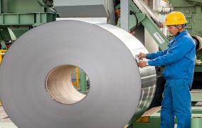 Siddiqsons Tinplate SEZ, Hub, Balochistan